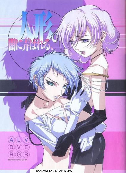 alv si dvenger galerie