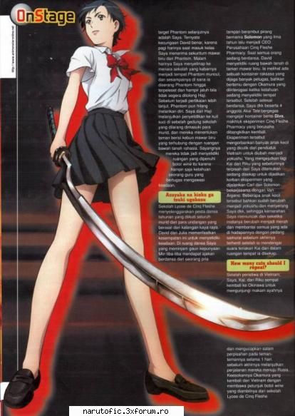 saya personajul principal blood+